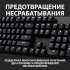 Клавиатура Logitech G413 SE,  USB, заводское нанесение кириллицы, черный [920-010438]